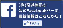 Facebookページ